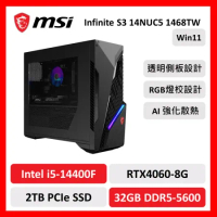 【微星特仕賣場】msi 微星 Infinite S3 14NUC5 1468TW 電競桌機 i5/32G/2T/4060