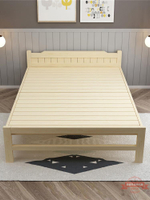 實木折疊床單人簡易1.5米雙人家用經濟型可折疊便攜出租房行軍床