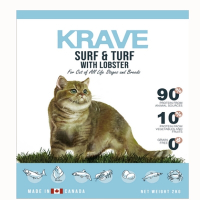 加拿大KRAVE渴望®無穀海陸龍蝦貓 5.4kg (C113-5.4) 七種肉適合全生長階段全品種貓(購買第二件贈送寵物零食x1包)