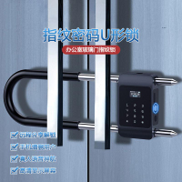【台灣公司 可開發票】U型密碼指紋鎖玻璃雙開門室外防水不銹鋼店鋪辦公室智能鎖遠程app