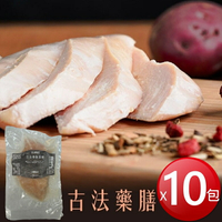 ★免運★冷凍 老饕廚房 舒肥雞胸肉(古法藥膳當歸 170g*10包/箱) [大買家]
