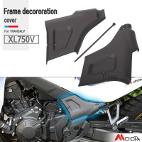 Dành cho Honda TRANSALP750 XL750 TRANSALP 750 XLV, tấm bảo vệ khung bên xe máy, bảo vệ bên trái phải