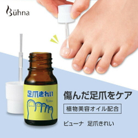 日本製BUHNA 腳指甲修護精華