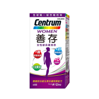 【善存】女性綜合維他命 (65錠/盒)