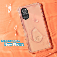 เคสสำหรับ Huawei Nova 8 4G และ 5G, Honor V40 Lite, ANG-L02B, L21B, L22B, LX1 LX2 ALA-AN70, ยางนุ่มยื