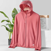 【Airism】พระอาทิตย์ตกดิน สีชมพู เสื้อกันแดดกันยูวี UV UPF50+ เสื้อแขนยาวกันแดดมีหมวกฮู้ด เนื้อผ้าบางเ