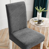 【HOT stock chair cover】 Jacquard Chair Cover for Dining Room Stretch Jacquard Dining Chair Cover Sli