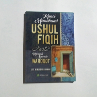 Terjemah Syarah Waroqot/Kunci Memahami Ushul Fikih