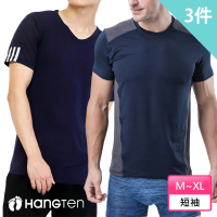 【Hang Ten】3件組彈力透氣男內衣(涼感/吸排/陽離子/速乾)