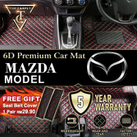 Top Carpet [ MAZDA ALL MODEL ]  Live 6D CARPET MAZDA **Sila pilih model kereta dan warna **MAZDA 3 C