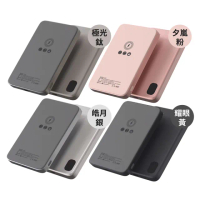 【e-Power】LT002 5000mAh 磁吸無線快充行動電源 台灣製造 夕嵐粉/極光鈦/皓月銀/迷霧黑(行動電源)