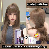 [ Pengiriman cepat ] STYLE FIT cat rambut coklat milk tea *200ml tahan lama menutupi uban Lembut imu