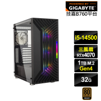 【技嘉平台】i5十四核GeForce RTX 4070{天王星GL4BC}電競電腦(i5-14500/B760/32G/1TB)