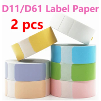 2 Pack D11 Thermal Label Paper Niimbot D61 Mini Label printer paper Supermarket Waterproof Anti-Oil Price Label Pure Color Label
