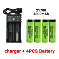 New 21700 NCR21700T Rechargeable Lithium 4800mAh 3.7V Power Battery High Discharge High Drain Li-ion Battery HD Cell +charger