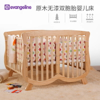 Evangeline雙胞胎實木嬰兒床拼接床實木無漆床寬大歐式兒寶寶童床