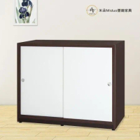 【米朵Miduo】4.1尺拉門塑鋼衣櫥 棉被櫃 防水塑鋼家具