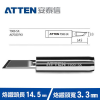 【現折$50 最高回饋3000點】     ATTEN安泰信 T900系列 烙鐵頭 T900-SK (5入)