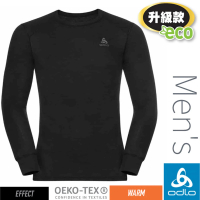 【ODLO】男款 ECO 升級型_EFFECT 銀離子保暖型圓領上衣.衛生衣.內衣(159102 黑)
