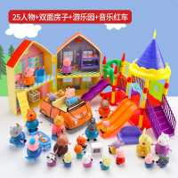 1204 Peppa Pig toy kids figure toys new figures boy girl birthday gift Peppa Pig Toy Double-Sided Ho