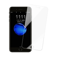 iPhone 7 8 透明高清非滿版9H鋼化膜手機保護貼(iPhone8保護貼 iPhone7保護貼)