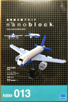 ☆勳寶玩具舖【現貨】日本河田積木 nanoblock NBM_013 客機 Airliner