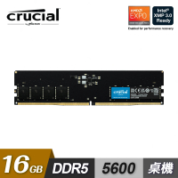 【Crucial 美光】Crucial DDR5 5600/16G 桌上型記憶體