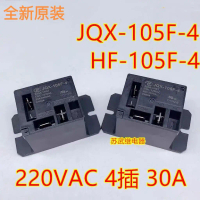 รีเลย์เครื่องปรับอากาศ, เครื่องม้วนผม, รีเลย์หม้อต้ม, JQX-105F-4, HF105F-4, AC 220V