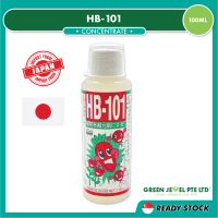 HB-101 All Purpose Organic Plant Vitalizer, Import from Japan (,) 100ML