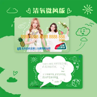 Freenbecky Small Card Green Travel and Transportation Co-brand Card [Oxygen Clear Breeze Version] Freen Becky