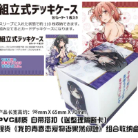 Anime Yukinoshita Yukino Yuigahama Yui Tabletop Card Case Game Storage Box Case Collection Holder Figure