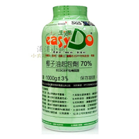 生活態椰子油起泡劑 70% 1000G/瓶