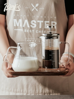 咖啡法壓壺手沖壺家用煮咖啡過濾器具沖茶器套裝咖啡過濾杯