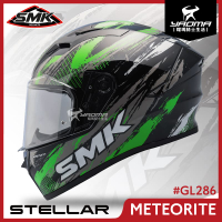 SMK STELLAR METEORITE 黑綠 GL286 侵略者 亮面 全罩 雙D扣 入門推薦 耀瑪騎士安全帽部品