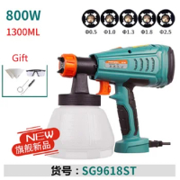 800W Electric Spray Gun Paint Spray DIY Electric Spritzpistole HVLP 1300ML SG9618ST