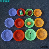 //圓形小號迷你全新塑料洗米淘米水果籃籮筐篩子手工課玩具收納籃