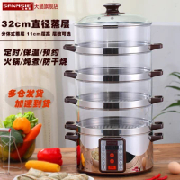32cm Multi-functional Super Large Electric Steamer Multi-layer Stainless Steel Transparent Steamer for Household Commercial Use