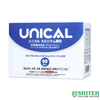 【Shiteh 西德】UNICAL•優力鈣(60包/盒)