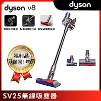 【福利品】Dyson 戴森  SV25 V8 輕量無線吸塵器