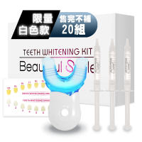 歐美暢銷 藍光牙齒亮白 超模推薦FastWhite齒速白藍光牙齒亮白系統  限量白色款 型號F0500