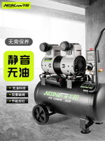 午陽氣泵小型220v高壓木工沖氣泵 小型空氣壓縮機 噴漆裝修空壓機
