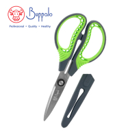Buffalo 593025B 不銹鋼家用剪刀配保護套 14.5cm 香港行貨