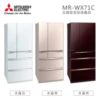【MITSUBISHI 三菱】705公升 日本原裝變頻六門電冰箱 MR-WX71C( 含運送到府+基本安裝)-水晶白