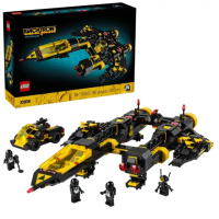 【LEGO 樂高】#10355 Icons 黑創巡洋艦 Blacktron Renegade