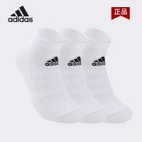 adidas阿迪達斯運動襪男士短款正品防滑吸汗足球籃球襪跑步短襪子