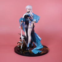 Azur Lane Belfast Iridescent Rosa Ver. 1/7 Anime PVC Action Figure Toy Game Collectible Model Doll