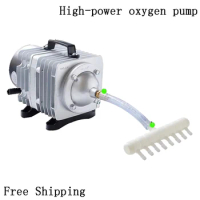 Hailea Air Compressor For Aquarium ACO Series Electromagnetic Aquarium Pump Oxygen Fish Pond Aquarium Compressor
