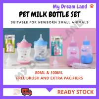 LOCAL DELIVERY- NEWBORN PET KITTEN PUPPY MILK NURSING BOTTLE FEEDING BOTTLE SET