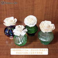 【香芝】擴香瓶(玻璃空瓶) 精美玻璃瓶 適用擴香竹/擴香花/藤枝/通草花 可加購水竹精油補充液