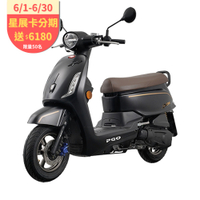 PGO Spring 125 ABS+TCS 機車 Keyless智能無線鑰匙 2025全新車(春天)